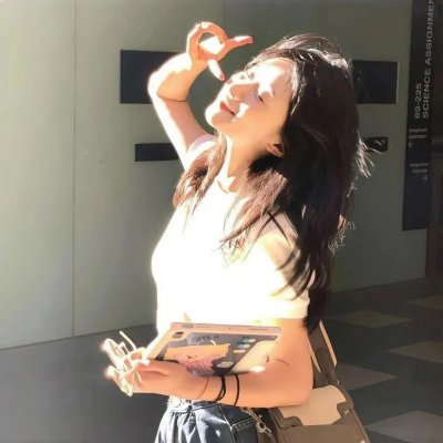 她不土，她是我妹妹